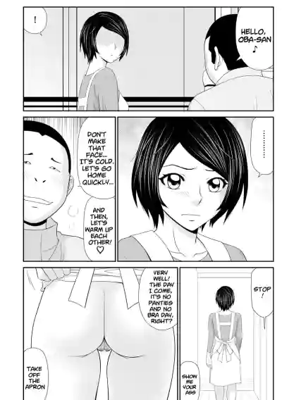 Page 123
