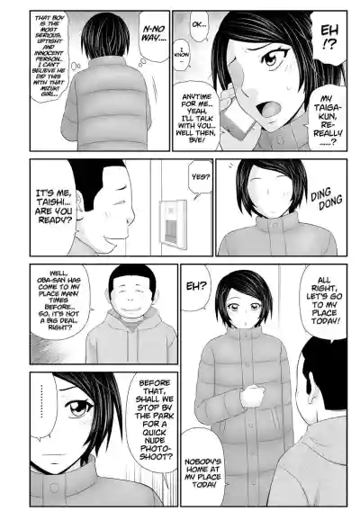 Page 131
