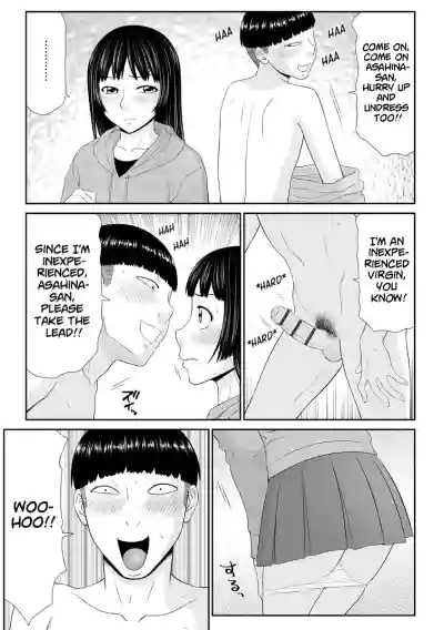 Page 145
