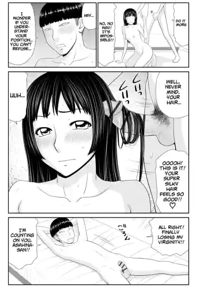 Page 151