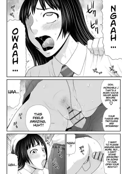 Page 167