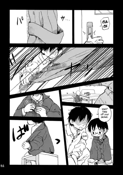 Page 49