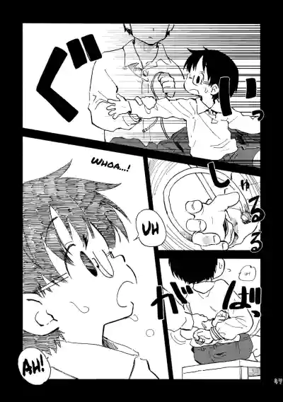 Page 50