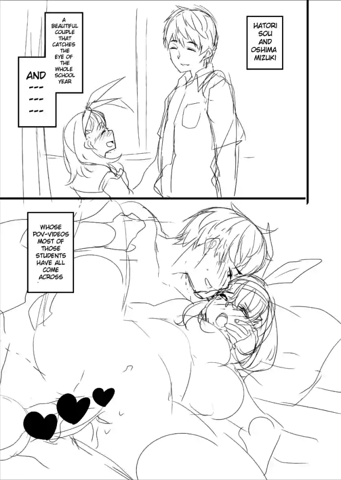 [Satsuki Imonet] Classmate no Mae de Nama Sex Shite mita | I Tried Having Raw Sex in front of My Classmates [English] [Ta Panta Rei ver.] cover
