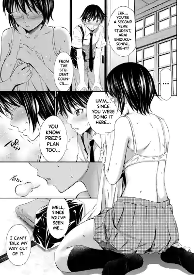 Page 101