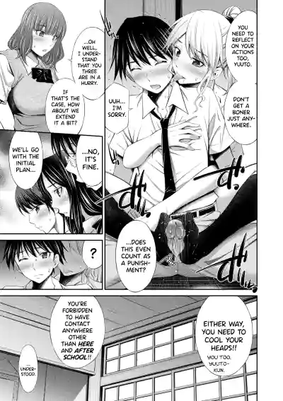 Page 151