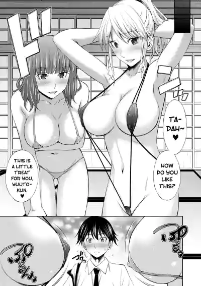Page 153