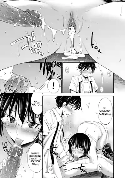 Page 171
