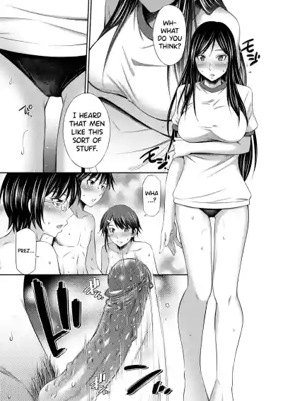 Page 198
