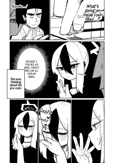 Page 77