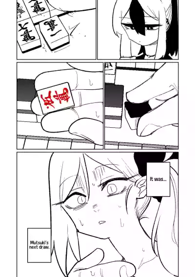 Page 154