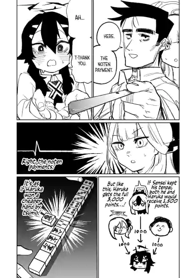 Page 161