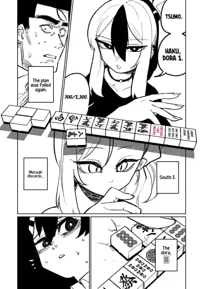 Page 184