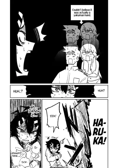 Page 194