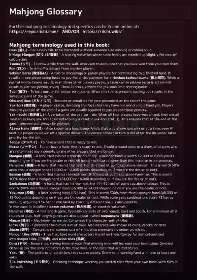 Page 201