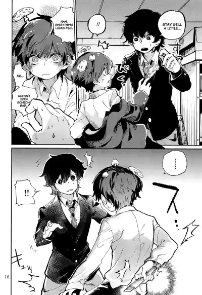 Page 17