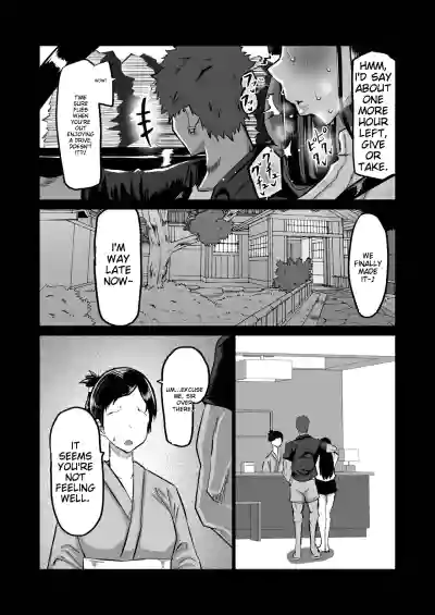 Page 88