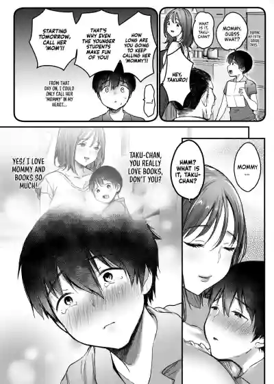 Page 53