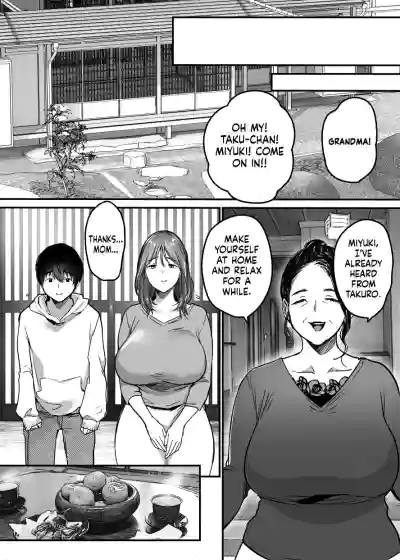 Page 105