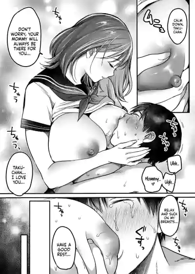Page 152