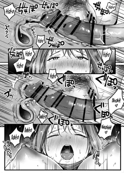 Page 185