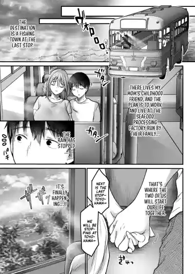 Page 198