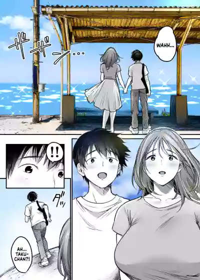 Page 199