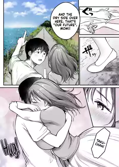 Page 201