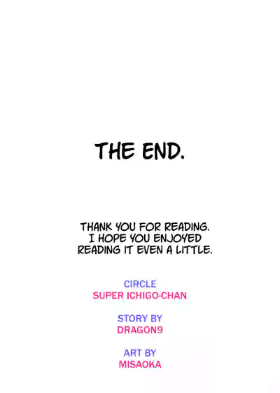 Page 203