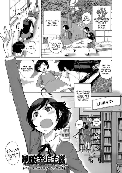 Page 59