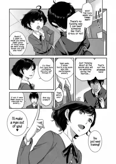 Page 65