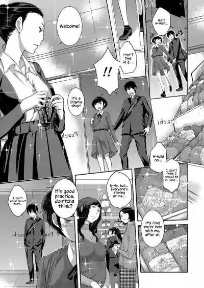 Page 67