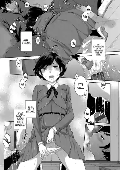 Page 75