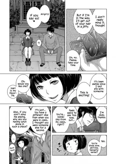 Page 119