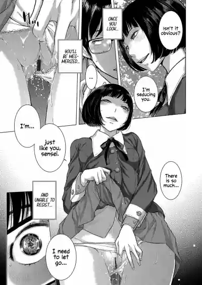 Page 125