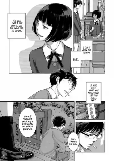 Page 139