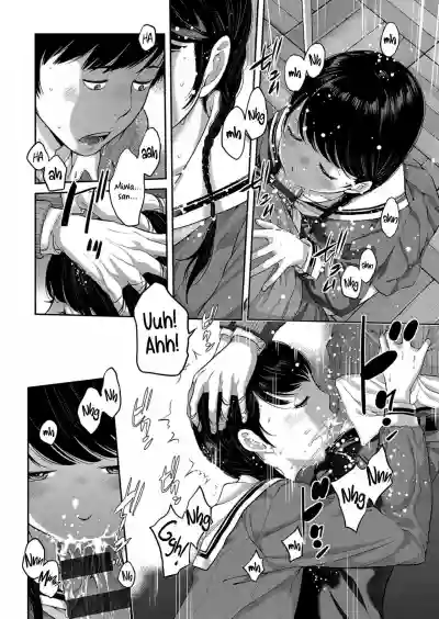 Page 152