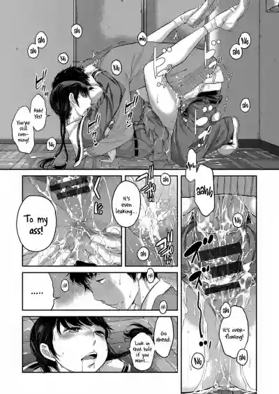 Page 163