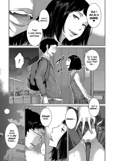 Page 177