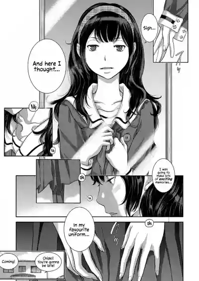 Page 197