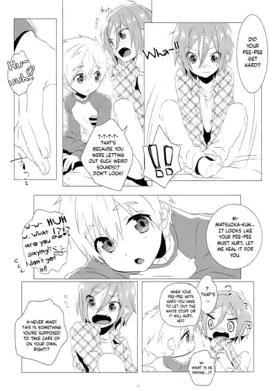 Page 21