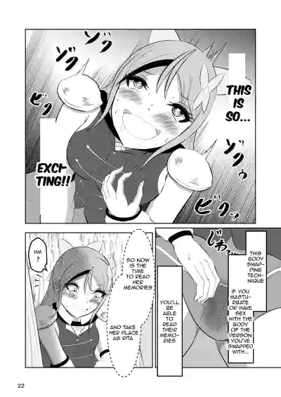 Page 21