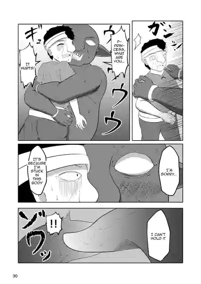 Page 29