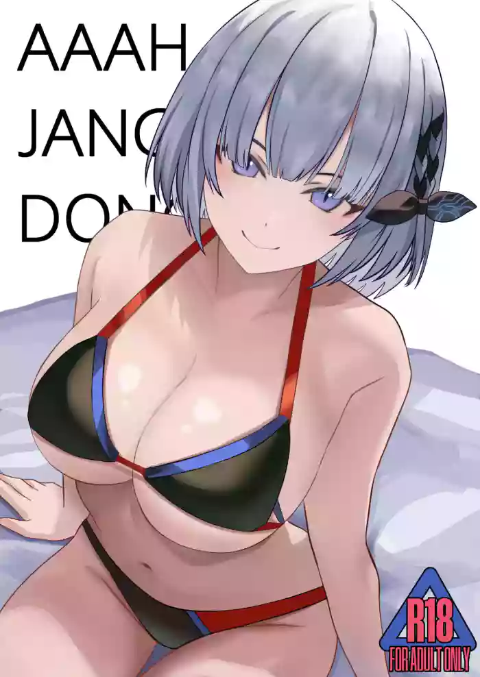[SiFarid] AAAH! JANGAN DONG! (Vestia Zeta) (Hololive ID) (Uncensored) [English] cover