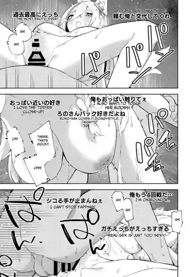Page 61