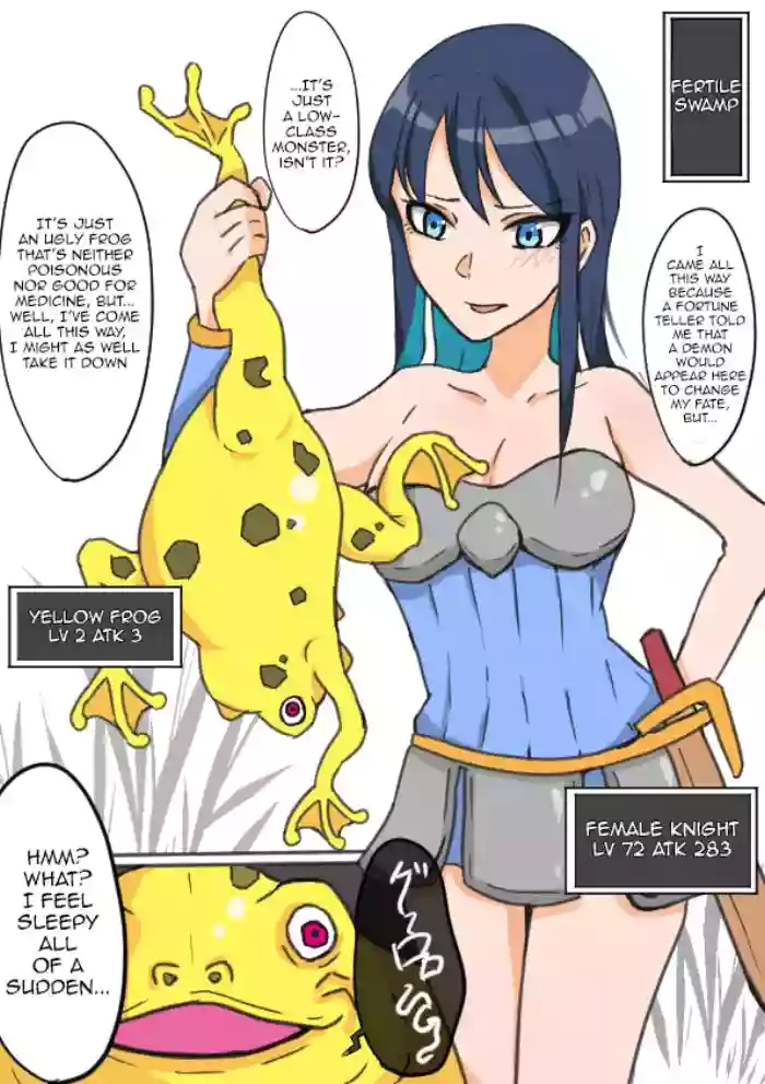 [Chihiro] Female Knight and Frog Monster Swap [English] cover
