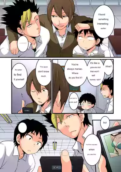Page 33