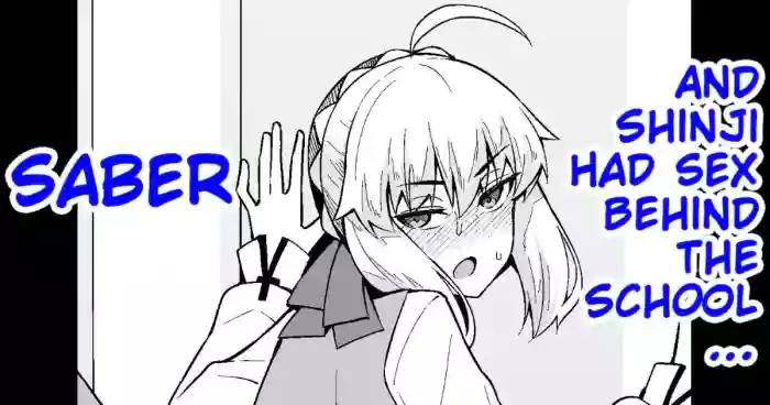 Saber And Shinji Had Sex Behind The School…❤️ cover