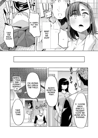 Page 70
