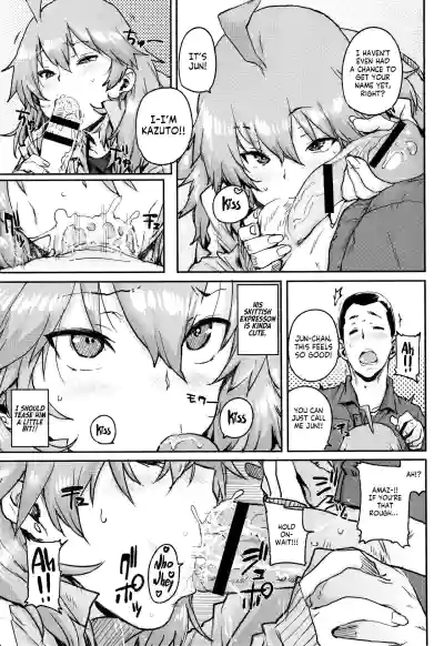 Page 50